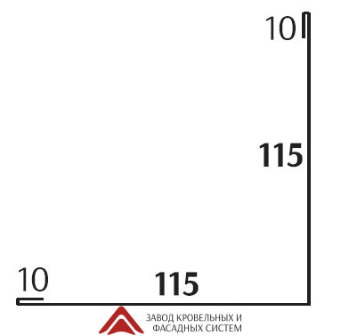 Угол наружный 115*115 для сайдинга KRISTAL Matt - Кристал (Односторонний, матовый) 0,5мм