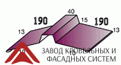 Конек плоский 190 Некондиция