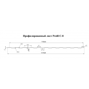 Профиль С8 Принт (Односторонний, глянцевый) Стандарт 0.45мм (стеновой, забор)