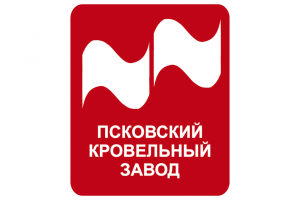 «Псковский кровельный завод», Псков