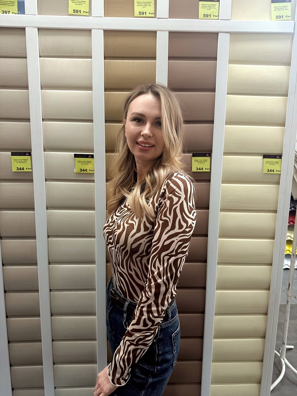 Григорьева Ангелина Вадимовна