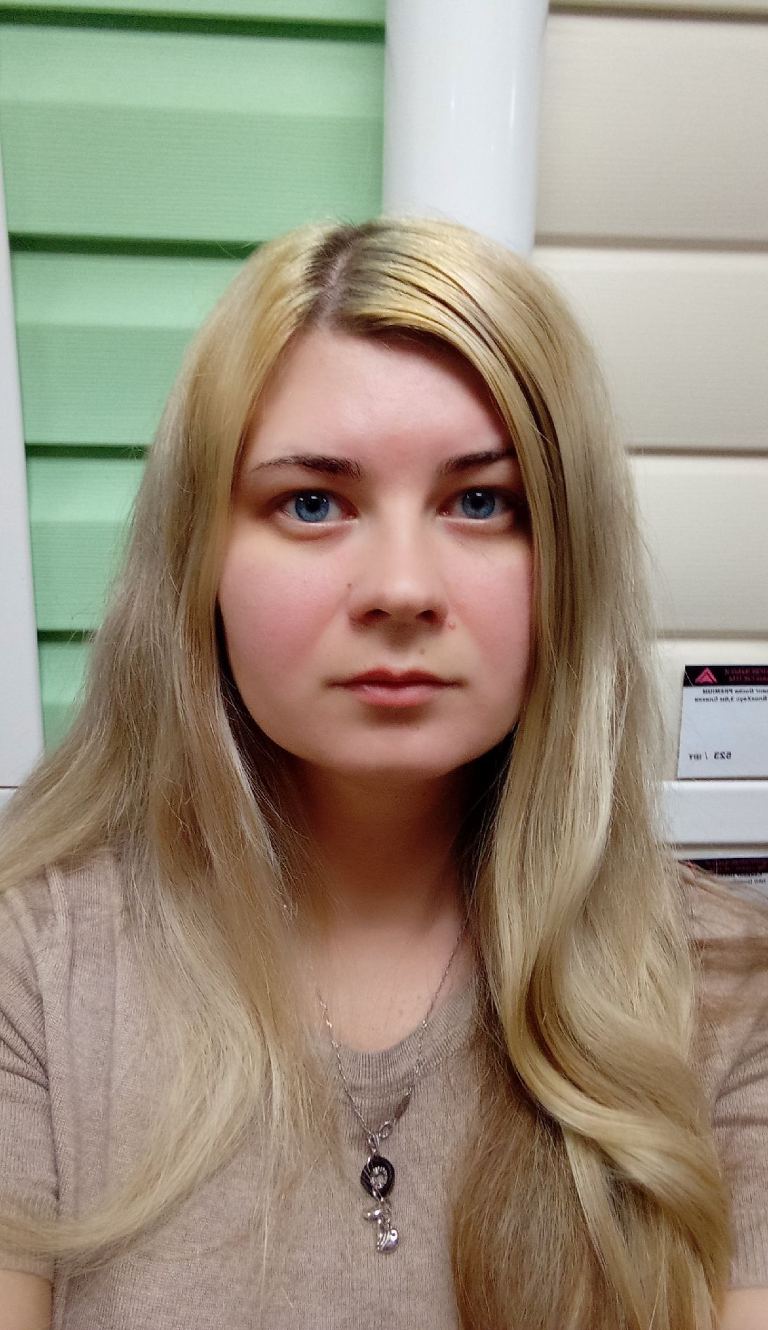 Беспалова Диана