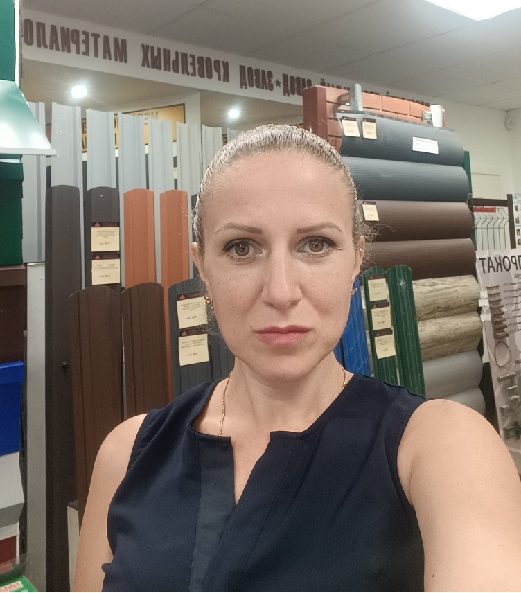 Мудрецова Екатерина