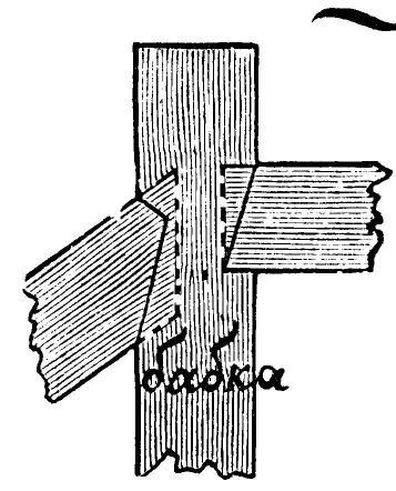 krovelnoe_delo_img_20.jpg