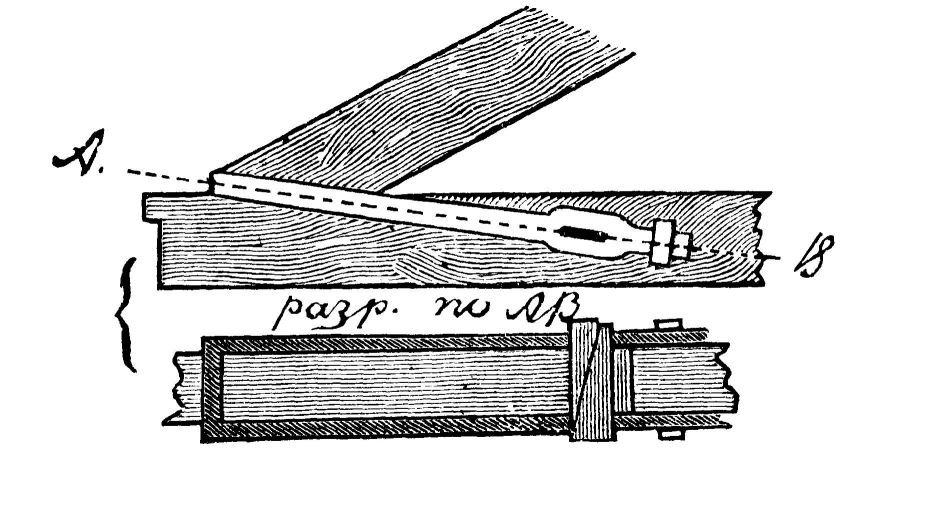 krovelnoe_delo_img_32.jpg