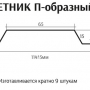 Штакетник П-образ Принт (Односторонний, глянцевый) 0,5мм
