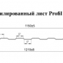 Профиль С8 КРИСТАЛЛ (Односторонний, матовый) 0,5мм (стеновой, забор)