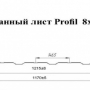 Профиль C10 2,0м ПЭ НОРД 0,5 (стеновой, забор) склад RAL 6005 Зеленый мох