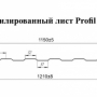 Profile С8 Print Standart (стеновой, забор)