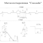 Профиль декоративный Cascade ПЭ NORD - Сибирь (Односторонний, глянцевый) 0,45мм