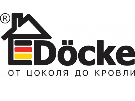 Региональный склад завода Docke 