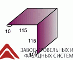 Уголок наружный 115*115 Некондиция