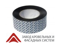 Folder Bond Tape соединительная лента для всех материалов 50мм*20м