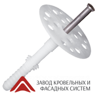 Дюбель для изоляции с металлическим гвоздем  IZМ 10х120