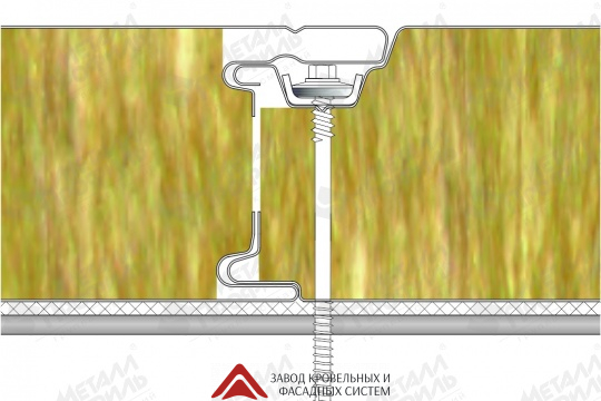 Стеновая трехслойная сэндвич-панель со скрытым креплением SECRET FIX МВ ПЭ 0,5мм*80мм
