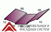 Ендова внешняя Некондиция