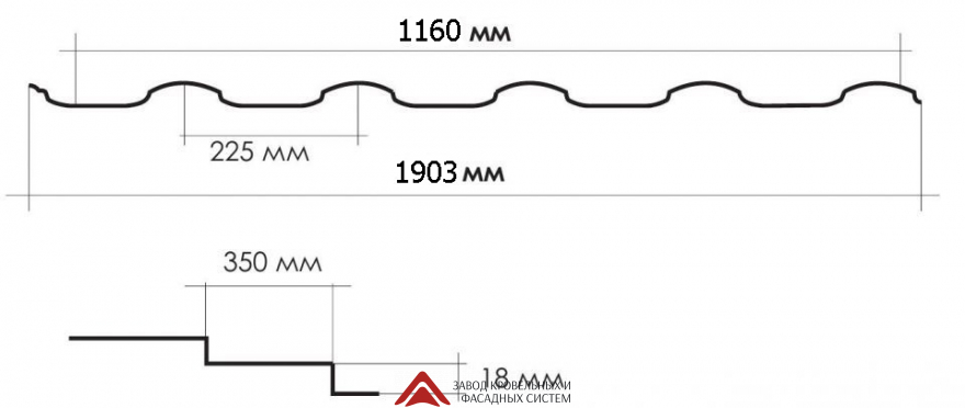 Металлочерепица California ПЭ NORD - Сибирь (Односторонний, глянцевый) 0,5мм