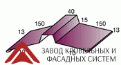 Конек плоский 150 ПЭ Standart Некондиция