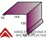 Ветровая доска 135*145  ПЭ Standart склад