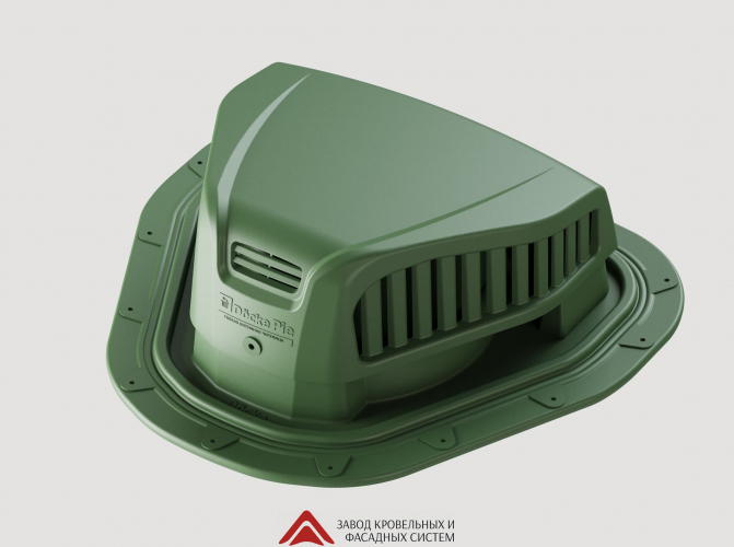 Аэратор точечный PIE NEXT Зеленый RR11