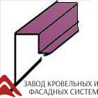 Ветровая доска (Фальцевая) 25мм Некондиция