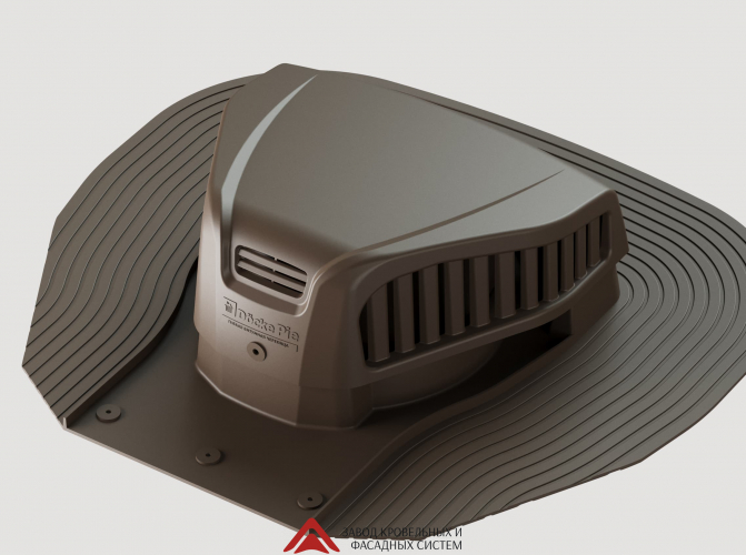 Аэратор точечный PIE ROOT Коричневый RAL8017