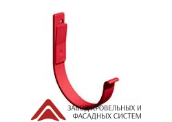 Держатель желоба карнизный D150 (МП)