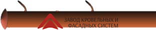 Столб для забора диам.45/выс.2,3м/толщ.1,5мм с крючком и заглушкой грунт