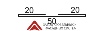 Крепежная планка для ламелей Жалюзи Двухсторонний ПЭП НОРД (Глянцевый) 0,45мм в пленке