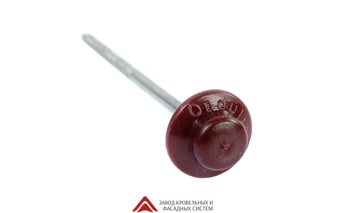 Гвозди с цветной закрывающейся шляпкой Красный