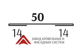 Планка соединительная 50 для сайдинга КРИСТАЛЛ (Односторонний, матовый) 0,45мм 