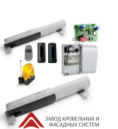 Комплект для автоматизации распашных ворот CAME ATI 5024N весом до 1000кг