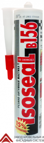 Герметик резино-битумный Isoseal B156  280мл