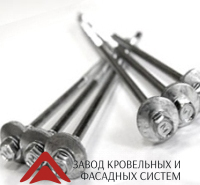 Саморез DAXMER для сэндвич-панелей 5.5/6.3*350 оцинкованный