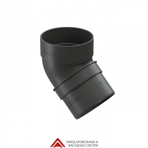 Колено 45 Docke STANDART Серый RAL 7024