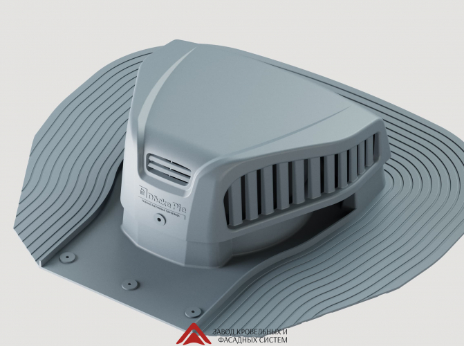 Аэратор точечный PIE ROOT Серый RR23