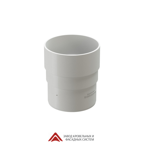 Муфта соединительная Docke PREMIUM RAL 9003 Пломбир