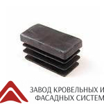 Заглушка для квадратного столба 60*60, комплект - 10шт.