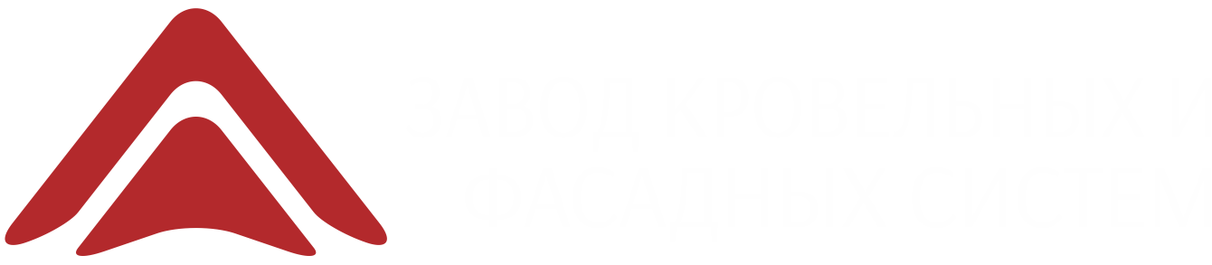 Логотип завода 2023